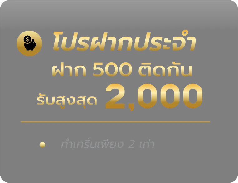 mm888bet ทางเข้า