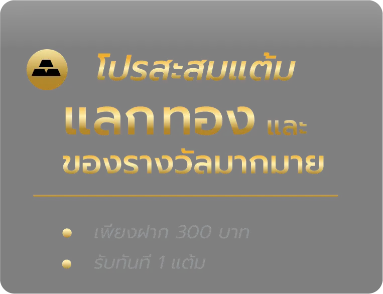 mm888bet ทางเข้า